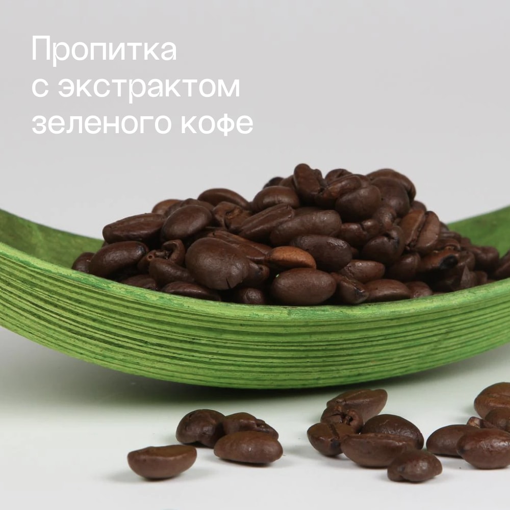 Матрас COFFEE Latte (120х200)